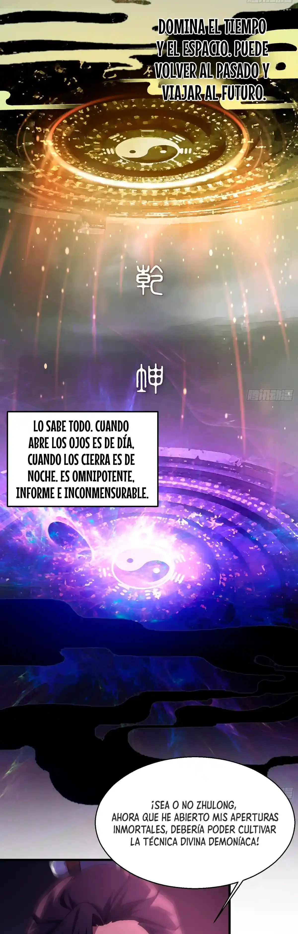 ¿En Serio Hay Gente que Piensa que la Cultivación es Difícil? > Capitulo 23 > Page 221